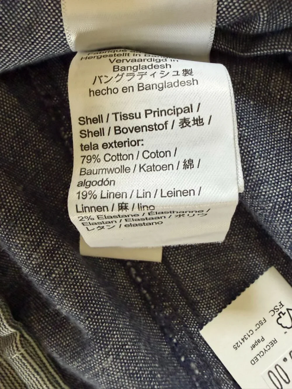 NWT J.Crew 484 Slim Fit Cotton Linen Chambray Chino Pants - Blue - 33x30